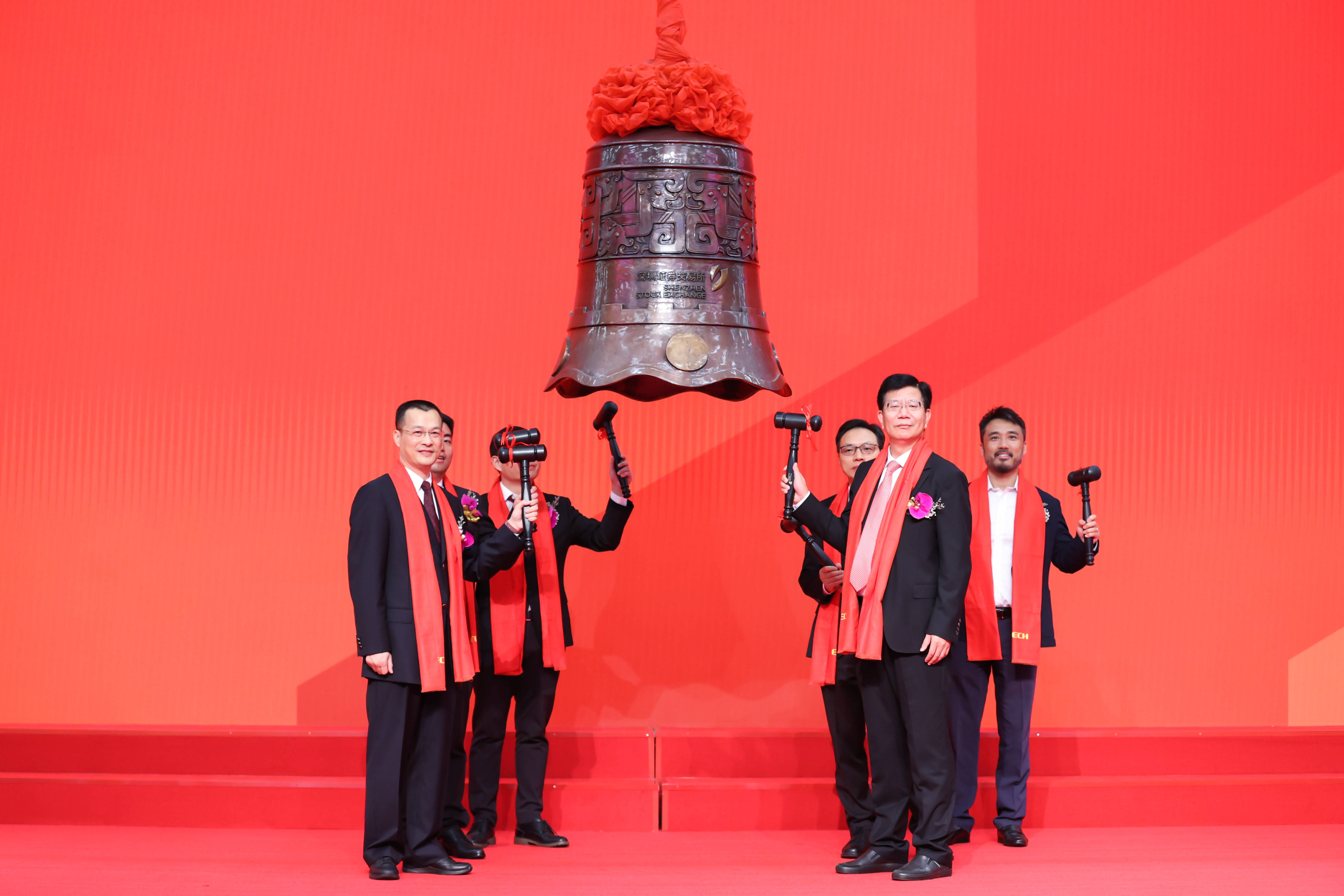 晋中市精准互联网创业板上市(精准互联网创业板上市企业)