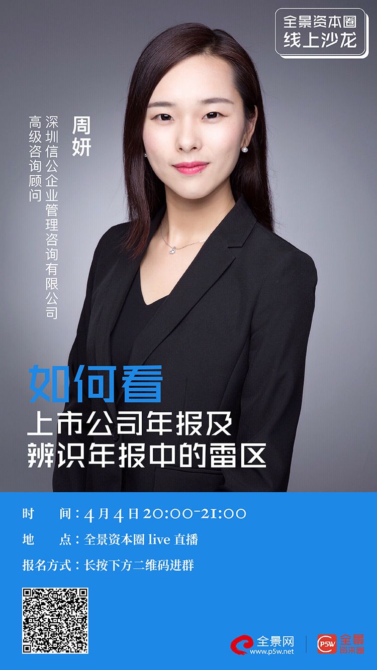 晋中市IPO被否最佳实践(ipo被否后多久能再申请)