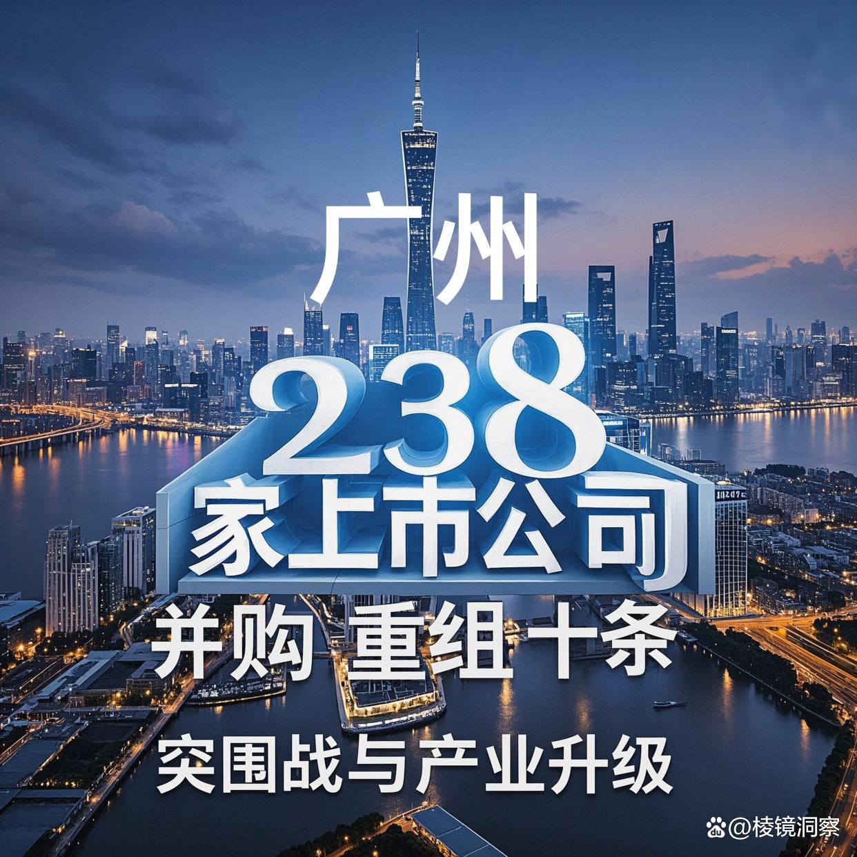 晋中市专业并购重组(并购重组最好的书)