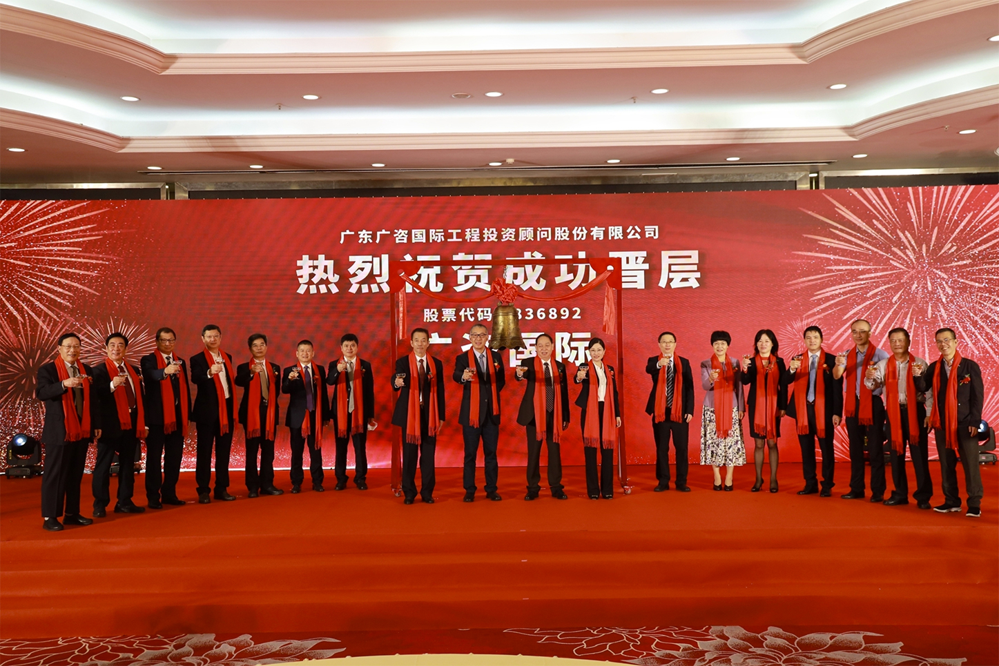 晋中市全场景纺织新三板挂牌的简单介绍