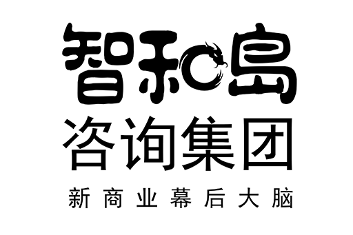 晋中市消费品企业战略资本咨询(2021年消费行业投资策略)