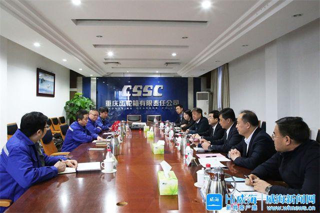 晋中市重庆资源对接(重庆资源交易中心)