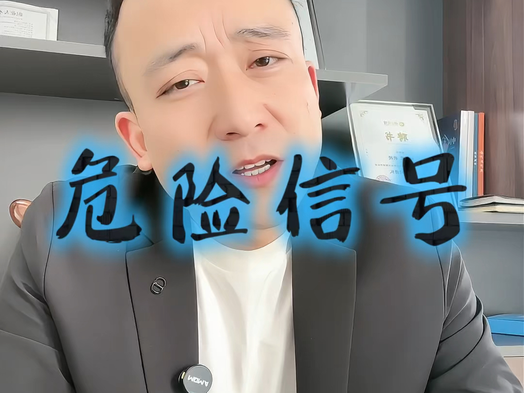 晋中市石家庄现金流管理(现金流管理是什么意思)