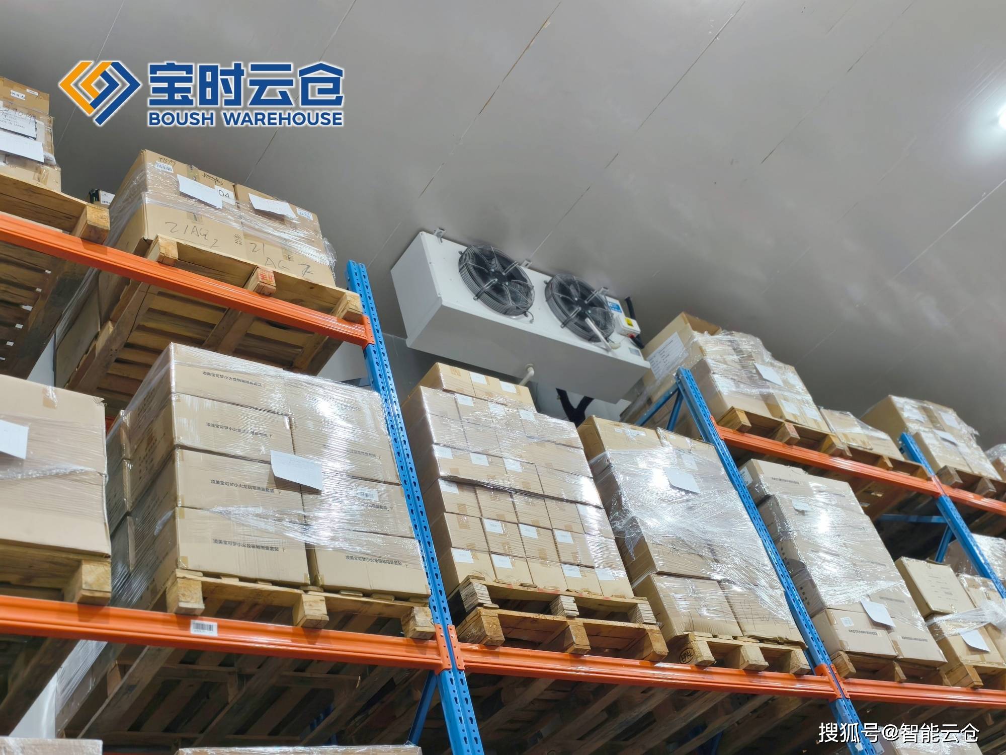 晋中市领先物流品牌升级(领先物流服务商是自营物流)