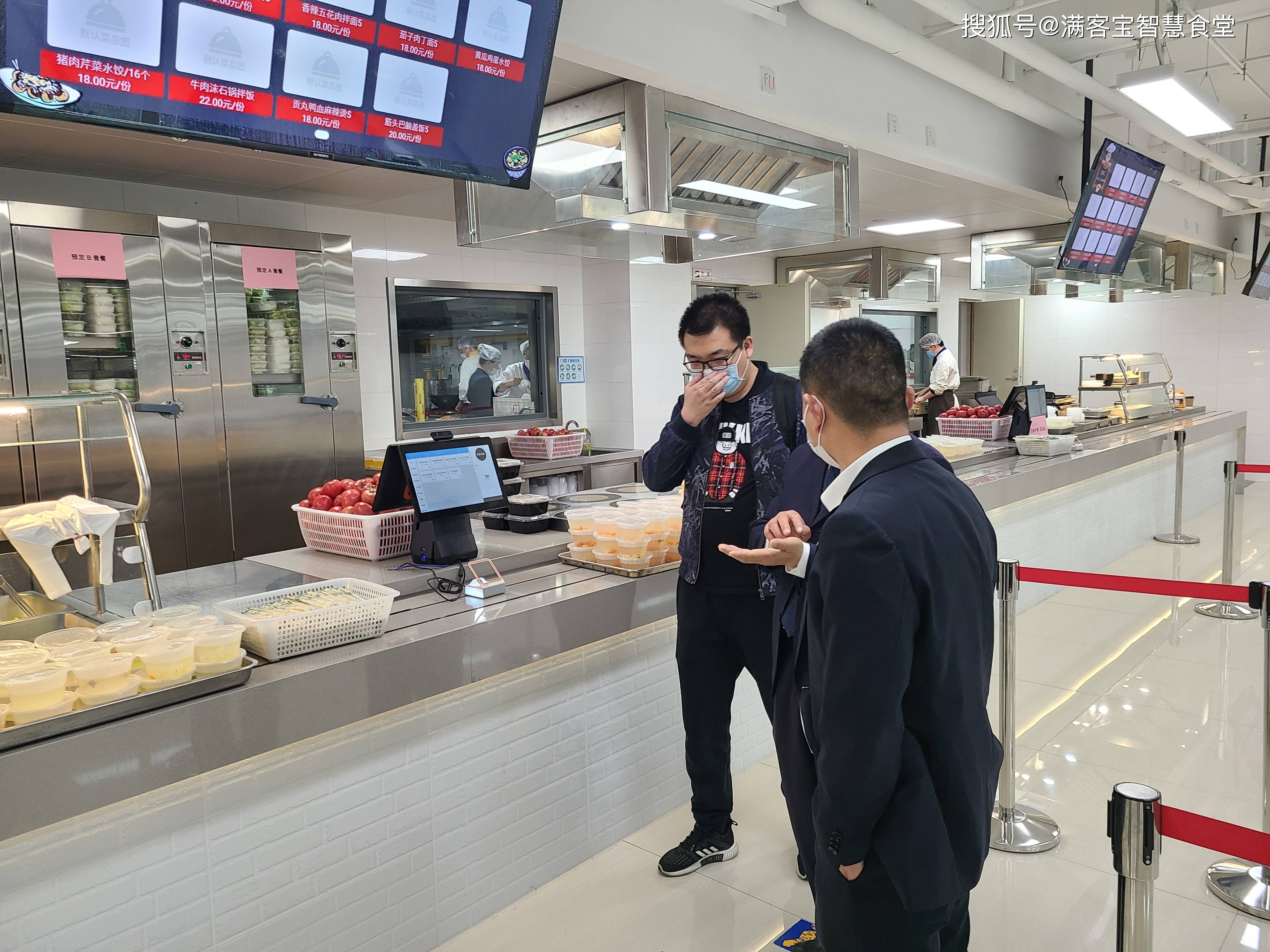 晋中市全场景食品尽职调查(全场景食品尽职调查方案)
