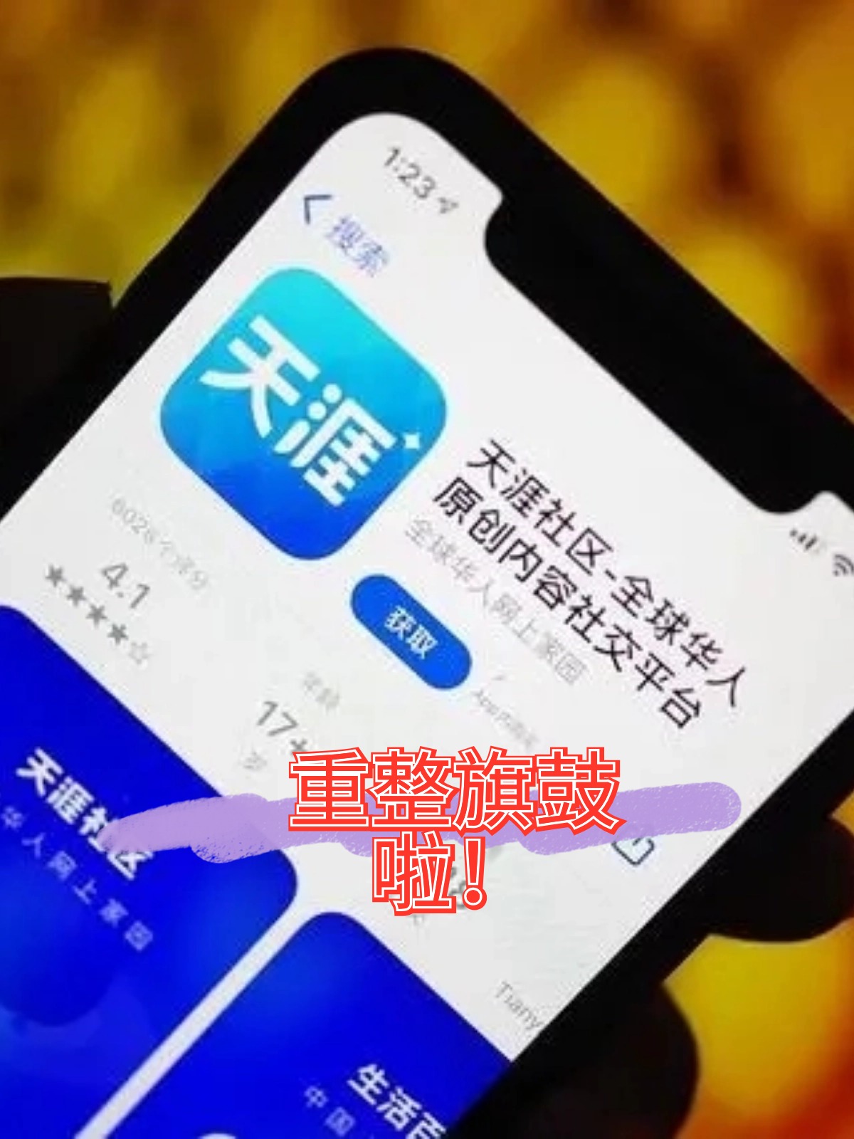 晋中市酒店企业债务重组(酒店行业资产负债率多少合适)