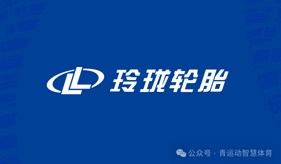 晋中市体育主板上市(体育主板上市股票)