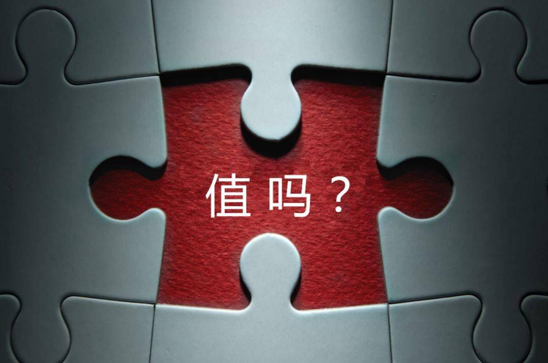 晋中市增长乏力实施步骤(增长乏力是什么意思)