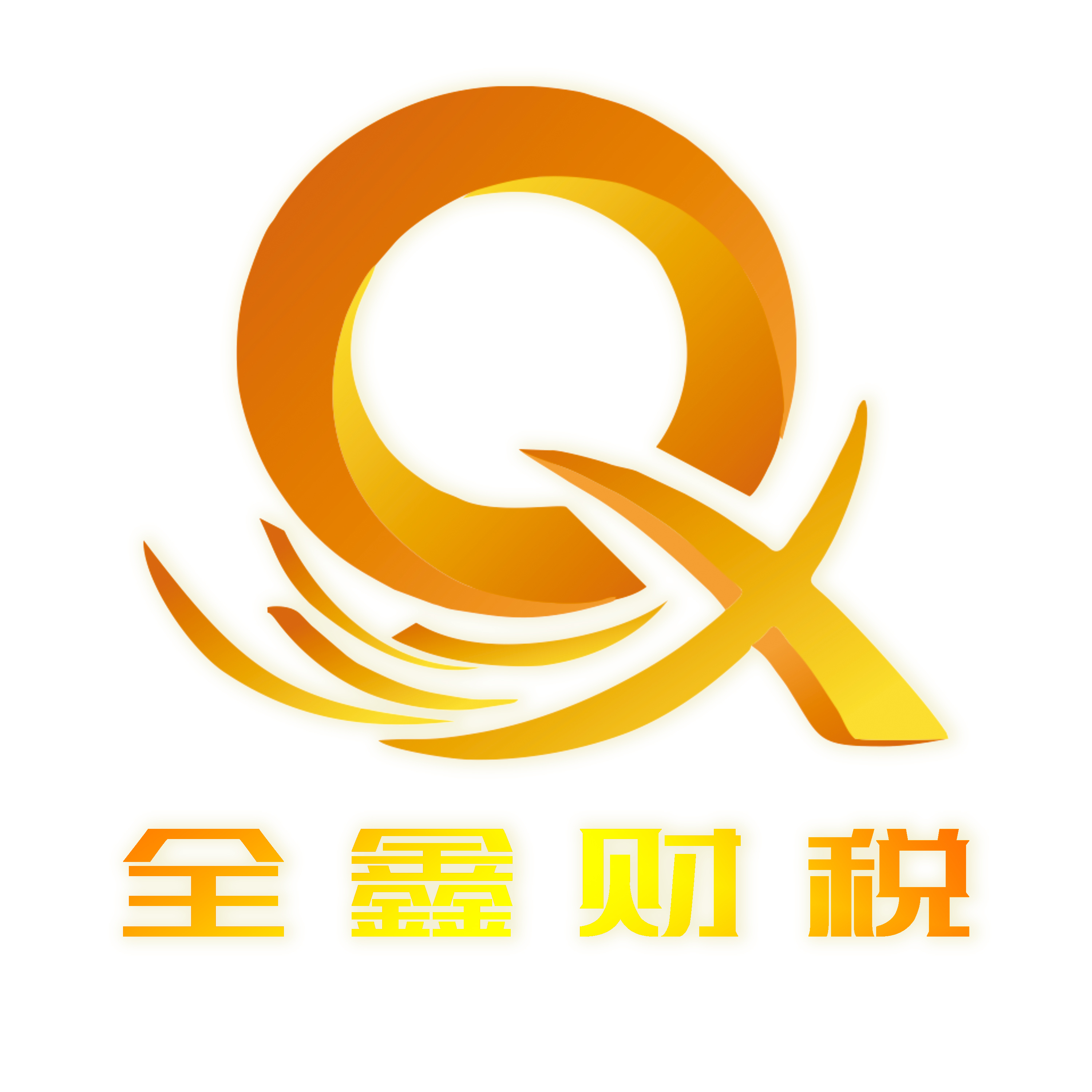 晋中市透明财务顾问(透明财务顾问工作内容)