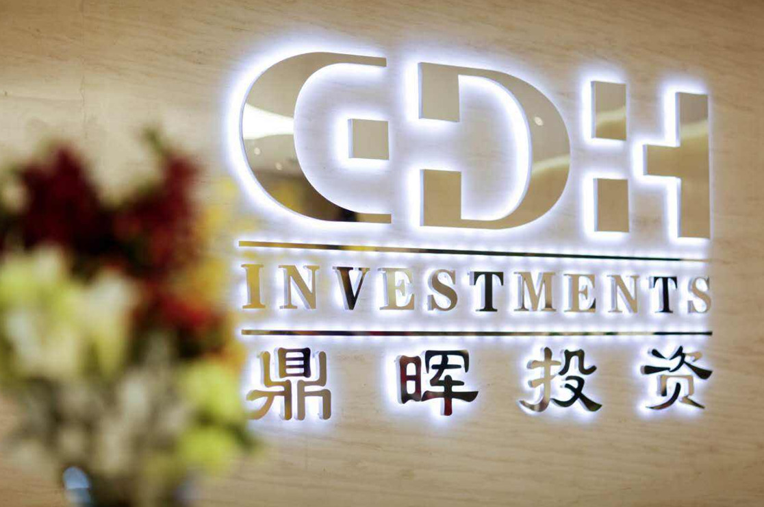 晋中市旅游企业资本赋能实业(旅游企业资本重组的方式)