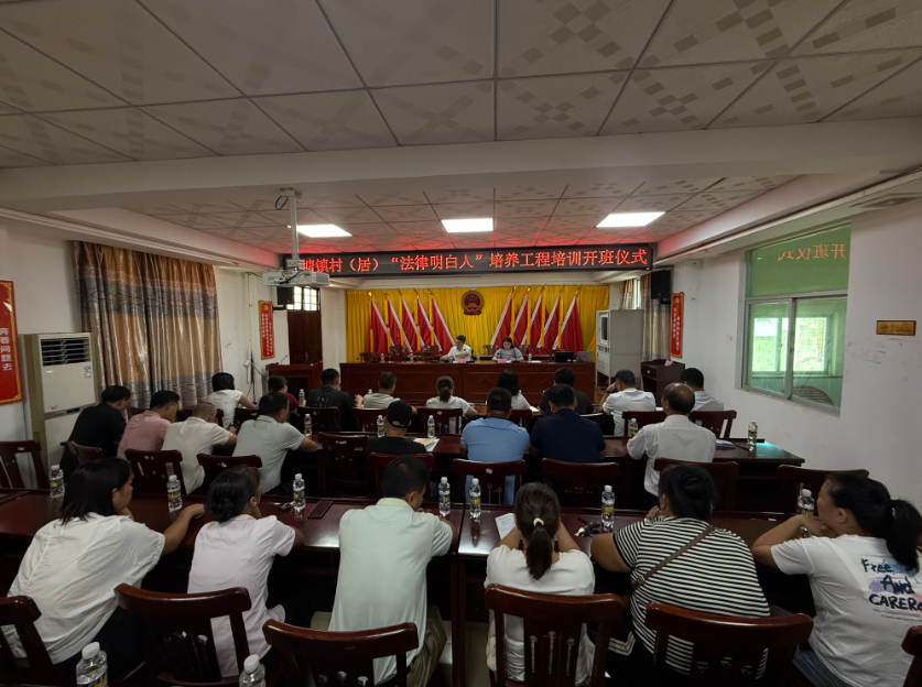 晋中市海口专业法务咨询(海南法之道法务咨询有限公司)