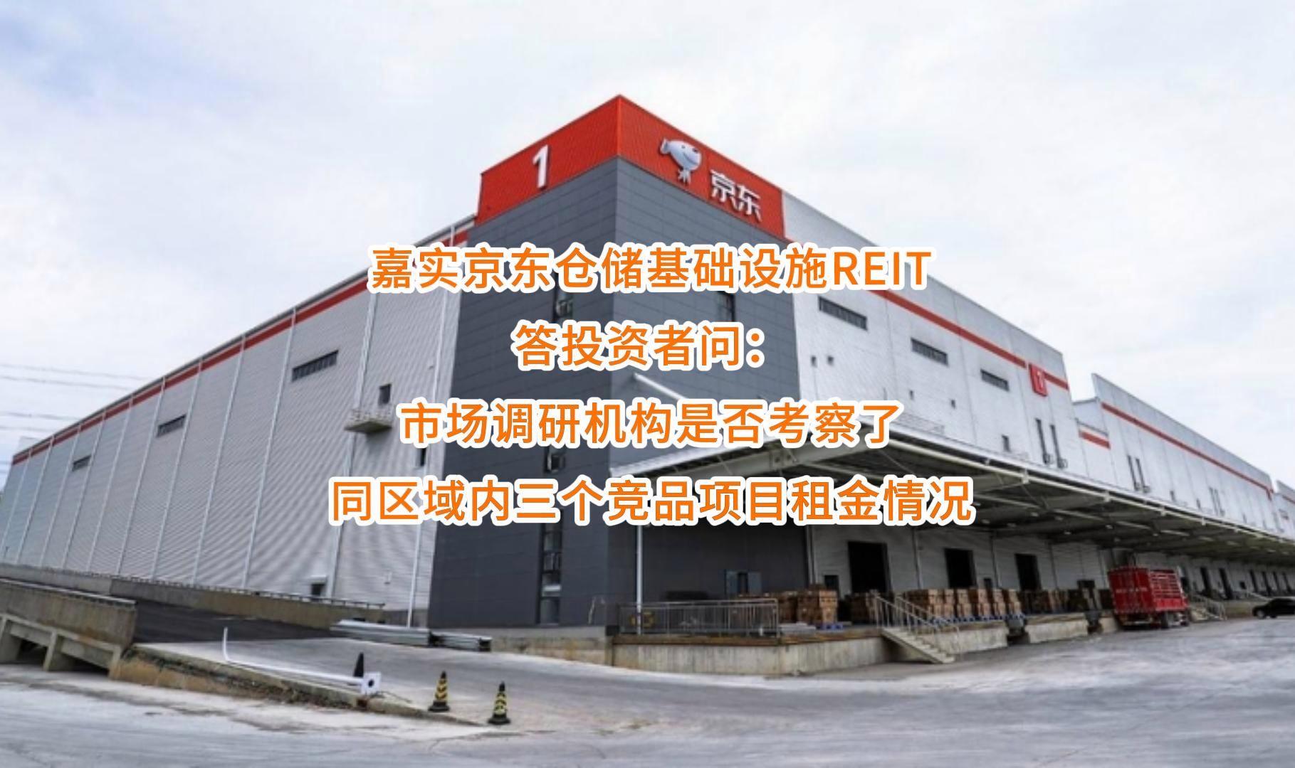 晋中市弹性市场调研机构(弹性市场调研机构有哪些)